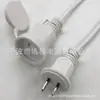 PSE7A12A15A Tipo Japonés Bipolar a Prueba de Lluvia con Cubierta Enchufe Macho y Hembra Cable de Extensión Enchufe Japonés Impermeable Macho y Hembra de Enchufe