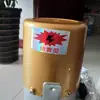 Motor para Porta de Rolo Fuchang, Conjunto Completo de Acessórios para Porta de Rolo Automática, Motor Elétrico para Porta de Garagem, Abridor de Porta Elétrico com Controle Remoto