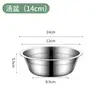 Cuenco de Sopa Grueso de Acero Inoxidable Cantina Bol de Sopa Comercial No Magnético Hogar Cocina Cuenco Multiusos Plato para Barbacoa Plato Redondo Plato