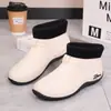 Botas de Lluvia Casuales Diarias para Adultos Transfronterizas Four Seasons Suela Gruesa Impermeables Zapatos para Exteriores Resistentes al Desgaste Zapatos de Goma para Lluvia Caña Corta para Mujer Zapatos para el Agua