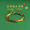 2026 Novo Modelo Pulseira de Fio Colorido do Festival do Barco-Dragão para Bebês e Crianças, Pulseira de Fio Colorido com Bola Bordada de Zongzi Pequeno Tecido à Mão