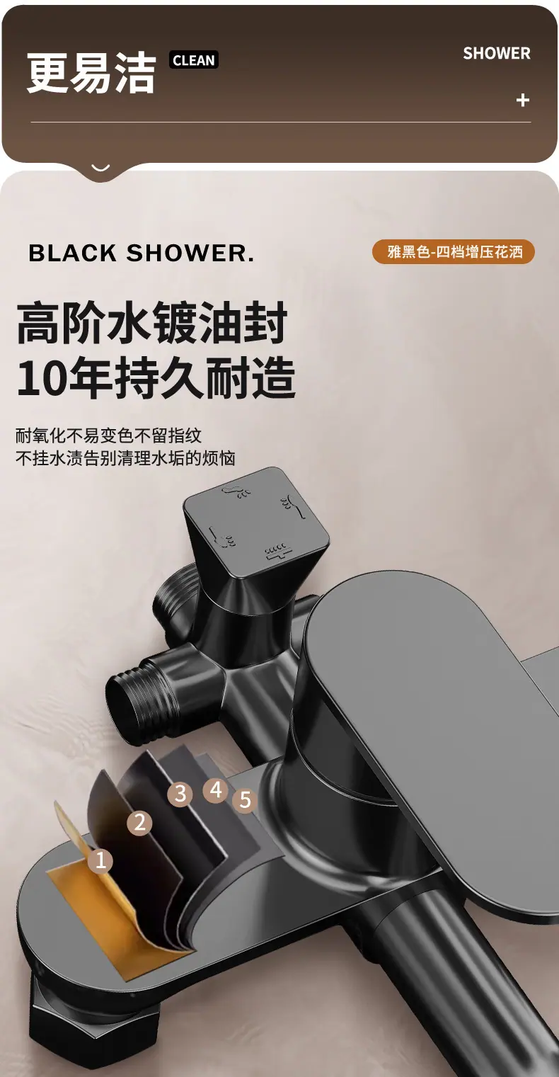 详情图_26.jpg