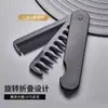 Peine de aceite de dientes anchos para hombres para peinados hacia atrás, peine plegable de doble diente, peine alisador de dientes finos para mujeres, peine texturizado para peinar, peine acanalado