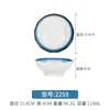 Bol de melamina Hainolan plástico imitación porcelana vajilla cocina japonesa bol para salsas hotel restaurante bol para arroz bol para sopa de plástico