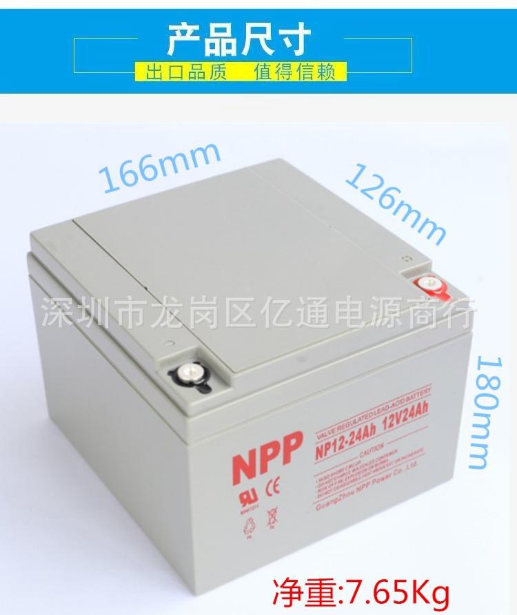 O1CN01YaUcve23irnuo3i68_!!8317