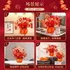 Decoración para inauguración de casa: Adornos de caqui para la buena fortuna, arreglo para casa nueva, exquisitos suministros y regalos para ceremonia de inauguración