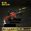 Playerunknown's Battlegrounds Peace Elite M416 Piel Dragón Dorado Cinco Garras Aleación Desmontaje Modelo de Pistola de Juguete Regalo Adorno