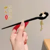 Pasador de Borlas de Gama Alta para Mujer 2025 Nuevo Estilo Pasador Nuevo Pasador Chinoiserie Estilo Antiguo Accesorios para el Cabello Dinastía Han Tocado