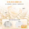 Liby Esencia de Aceite de Coco Jabón Natural para Ropa Jabón Transparente Limpieza Profunda Eliminación de Manchas Eliminación de Olores Jazmín Fácil de Enjuagar Duradero