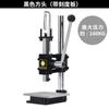 Jinxinyang pequena máquina de perfuração de imprensa manual máquina de perfuração de cerveja manual máquina de corte e vinco perfuração de corte de diamante máquina de corte silenciosa
