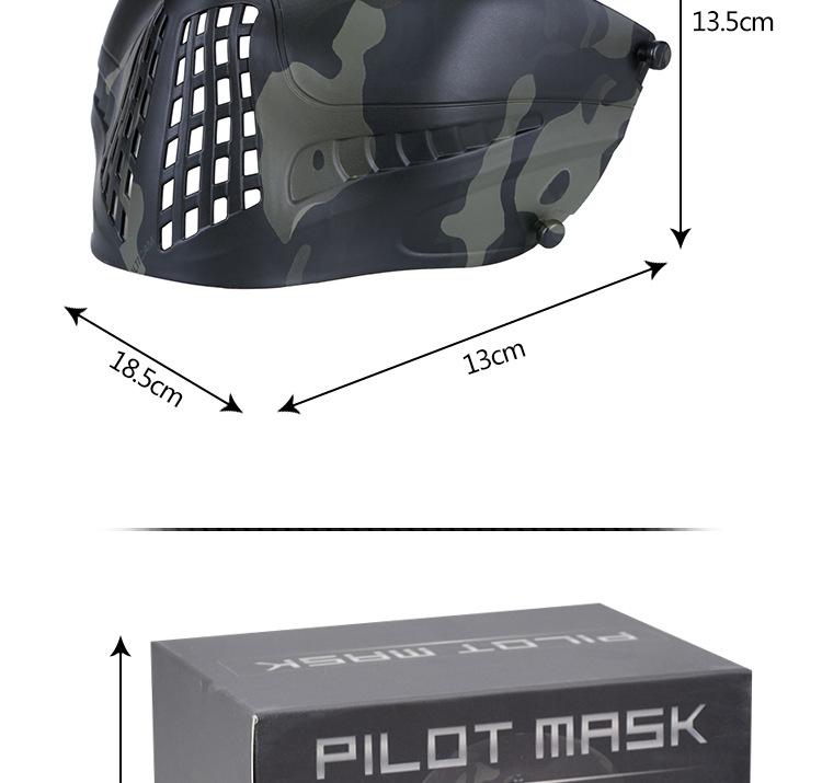 MK038-引航者一代面罩（迷彩版）_05.jpg