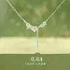 Joyería de Plata Venta al por Mayor Collar Mo Li Collar de Plata de Ley 999 Accesorios para Collar Cadena para Suéter de Otoño e Invierno para Mujer Lujo Accesible Gama Alta Ins