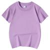 2026 Nuevo Estilo Algodón Casual Manga Corta Logo Personalizado Uniformes de Clase para Estudiantes de Jardín de Infancia Camisetas para Campamento de Verano para Niños y Niñas en Stock