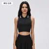Chaleco Sin Mangas de Color Contrastante con Cuello Polo para Mujer, Estilo Corto con Cinturilla Expuesta y Almohadillas en el Pecho, Top Deportivo para Fitness Yoga D26078