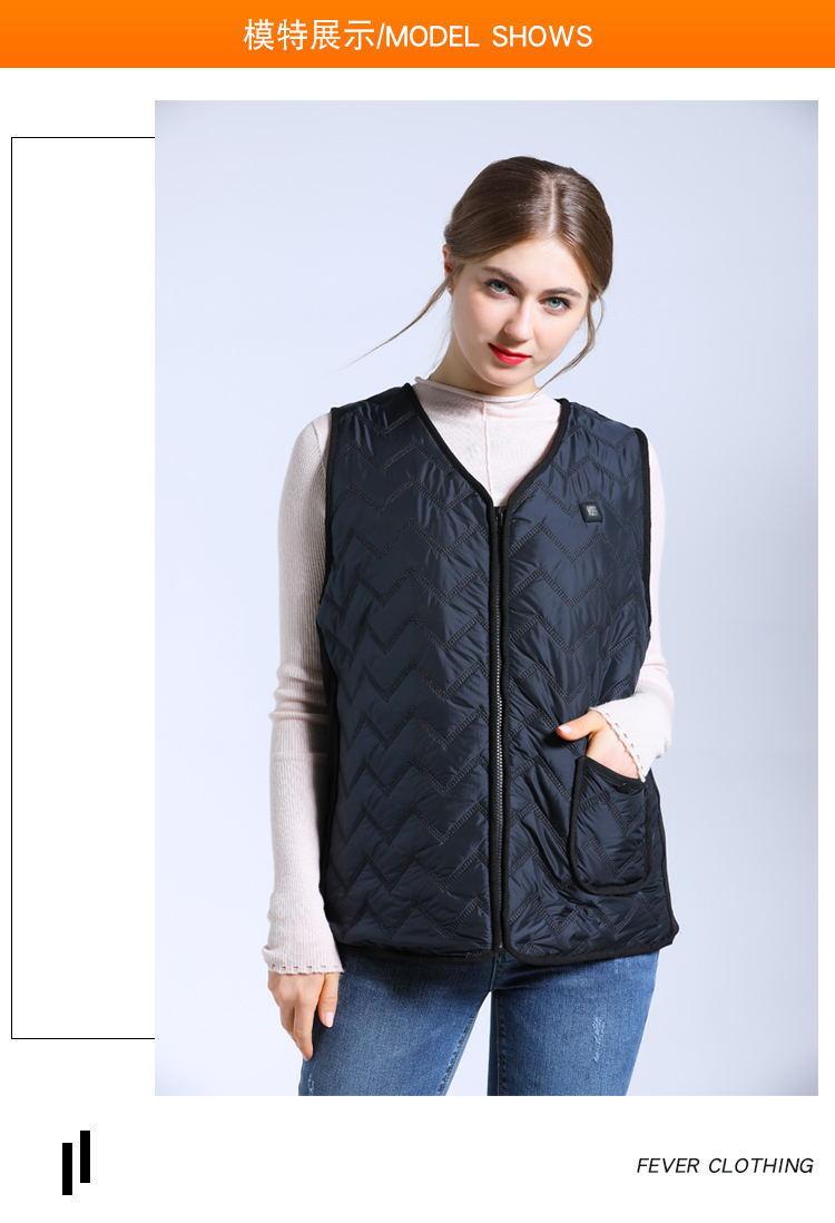 找到电热马甲的电源按钮，按第一次，亮起红灯，此时为最高档温度，能感觉到电热马甲正在迅速发热。