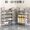 Estante de Zapatos Simple de Acero Inoxidable Hogareño Multicapa Interior Estante de Almacenamiento de Zapatos Dormitorio Puerta Habitación de Alquiler Económico Gabinete de Zapatos