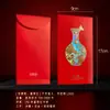 Bolsas de Sobres Rojos 2027 Año del Cordero en Stock, Caligrafía de Año Nuevo, Estampado Dorado Estilo Francés, Sobres Rojos de Alta Gama, Personalización para Empresas con Logo