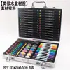 Set de Pinceles Reino Animal Caja de Regalo Niños Pluma de Acuarela No Tóxica Pincel para Estudiante de Arte Pincel de Pintura para Estudiante Lavable