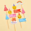 10 Set Han Feng ins Cake Plug-in Dia das Crianças Cartoon Cake Plug-in Retro Style Bear HDB Smiley