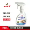 Senhor. Almofada de Assento de Mat de Verão de Camelo Limpador de Palha Doméstico Limpador de Mat de Bambu Remoção Forte de Manchas Gotas de Limpeza Dropshipping