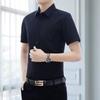 Verano Color Sólido Blanco Manga Corta Hombre Delgada Profesional Formal Ajustada Moderna Camisa Sin Arrugas Ropa de Trabajo Manga Corta