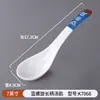 Tazón de Ramen Estilo Japonés, Tazón de Plástico Comercial para Hot Pot Picante, Vajilla Imitación Porcelana Tazón para Sopa, Restaurante de Comida Rápida Tazón para Sopa, Fideos y Arroz