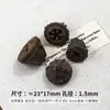 Sinos de Vento de Frutas Secas e Flores Naturais Retrô Contas para DIY Colar de Contas Artesanal Brincos Acessórios de Joias Materiais