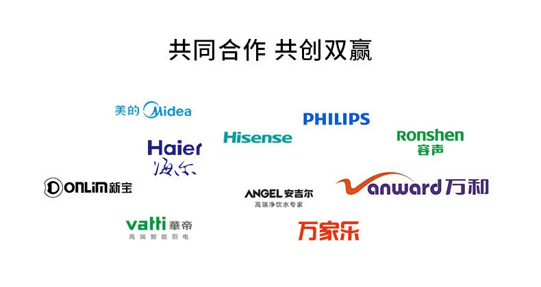 中江公司_06