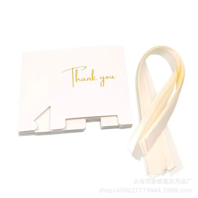 thankyou生日情人节礼物袋子 (11).jpg