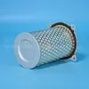 Filtro de Aire Jinshan Ju 12-93810 Adecuado para Suzuki GS500 Filtro de Aire a Prueba de Polvo de Alta Eficiencia