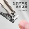 Cortaúñas de Aleación de Zinc de Precisión Individual de Gama Alta Tijeras para Uñas Set de Cortauñas Manicura Pedicura