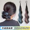 Peluca para Mujer Cabeza de Bola Autoenrollable Cabello Rizado Bracon Artefacto para el Cabello de Hombre Perezoso Moño Simulación Anillo para el Cabello