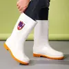Botas de chuva brancas, resistentes a óleo, ácidos e álcalis, antiderrapantes, de cano alto, adequadas para fábricas de alimentos, botas de trabalho sanitárias, botas para água rasa, sapatos de trabalho unissex para chefs