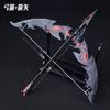 Três Reinos Matar Jogo Arma Arma de Metal terno Yang Jian Tridente Tridente Triponto Duas Lâminas Alabarda Kirin Bow Fang Tian Pintado Alabarda