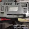 Wtzh-300-B01 Protetor de Unidade de Interruptor Combinado Dispositivo de Proteção para Mineração Wantai