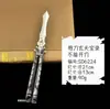 Espada regla pesada no hoja abierta animación juego periférico juguete de aleación herramienta de práctica modelo decoración regalo