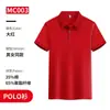 Camisa polo fina ropa de trabajo estampado bordado manga corta verano camisa cultural para hombres y mujeres camisa publicitaria al por mayor