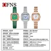 Reloj de Cuarzo OFNS Transfronterizo Más Vendido Fritillaria Simple Placa Cuadrada Pequeña Reloj para Mujer Pequeño Impermeable Reloj para Estudiante Mujer