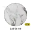 Directo de Fábrica Posavasos Redondo de Cuero de 10 cm Almohadilla de Aislamiento Térmico de PU Posavasos de Cuero para Té Mantel Individual Personalizable Cerámica con Cable