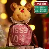 Bolsa de Maçã para Véspera de Natal Transfronteiriça Bolsa de Presente do Papai Noel Bolsa Fofa de Doces de Natal