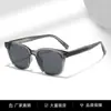 Gafas de sol de moda con montura grande y patillas planas, aspecto liso, adelgazantes, protección UV, para conducir y andar en bicicleta