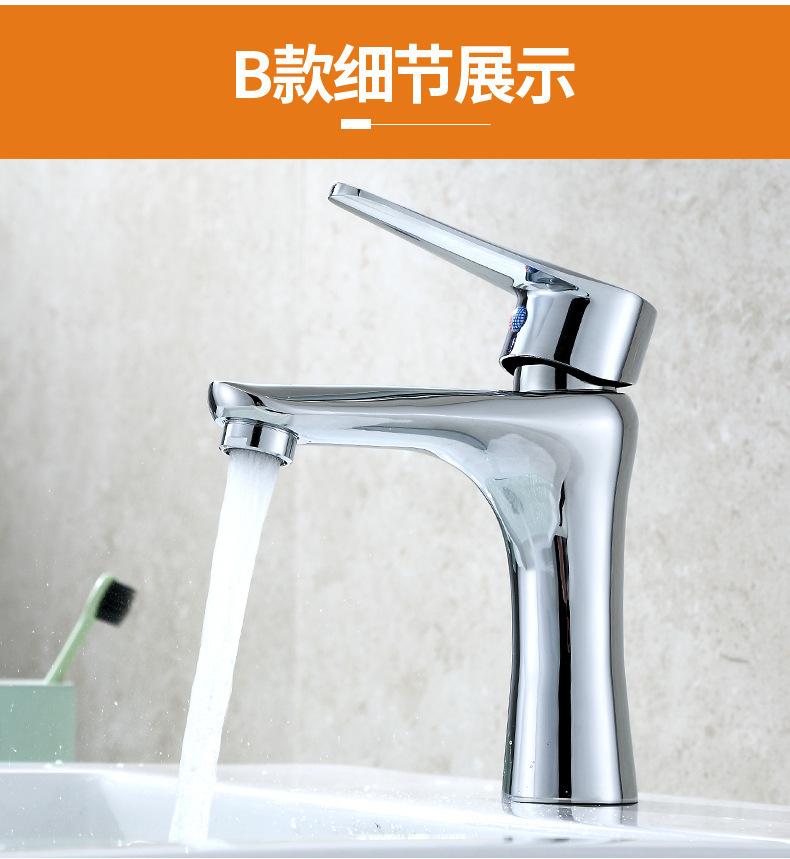详情-18.jpg