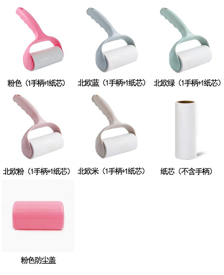 详情1