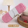 Bola de Hilo de Terciopelo Ardilla 75g Pelo Largo Seda Brillante Grosor Medio Aguja de Crochet Manualidades Sombrero Bufanda Mayoreo
