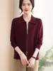Cardigan de Punto con Cremallera y Cuello Solapa Nuevo Estilo Primavera y Otoño para Mujer, Mamá de Mediana Edad, Suéter Exterior Holgado y Elegante