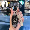 Adecuado para 26 modelos de fundas para llaves Nissan Teana, Sylphy nuevo, Qashqai, Tiida, Qashqai y carcasas para llaves Nissan Bluebird, diseñado para mujeres