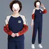 Traje Esportivo Casual de Qualidade TikTok Tmall para Mulheres de Meia-idade e Idosas, Novo Conjunto de Duas Peças Moda Outono/Inverno 2026