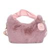 Bolso nuevo de felpa de alta calidad versátil nicho otoño e invierno versátil moda bandolera femenina peluda