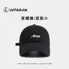 Gorra de Béisbol Bordada con Letras Estilo Americano de Moda para Hombres y Mujeres, Sombrero Versátil de Ala Ancha Casual Callejero Retro para Todas las Estaciones