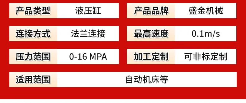 详情页_08